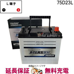 y撅1011/20i20`jő2000~OFFN[|zy[dԑΉzyۏؕtz75D23L obe[  AgXv~A At@[h Ft@CA GXeB} ݊ 55D23L 60D23L 65D23L 7