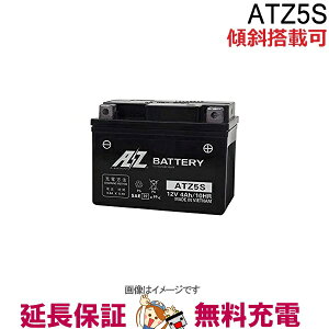 y撅1011/14i10`jő2000~OFFN[|zXΓ OK ATZ5S obe[ oCN  AZ 6ۏ ݊ YTZ5S GTZ5S O125