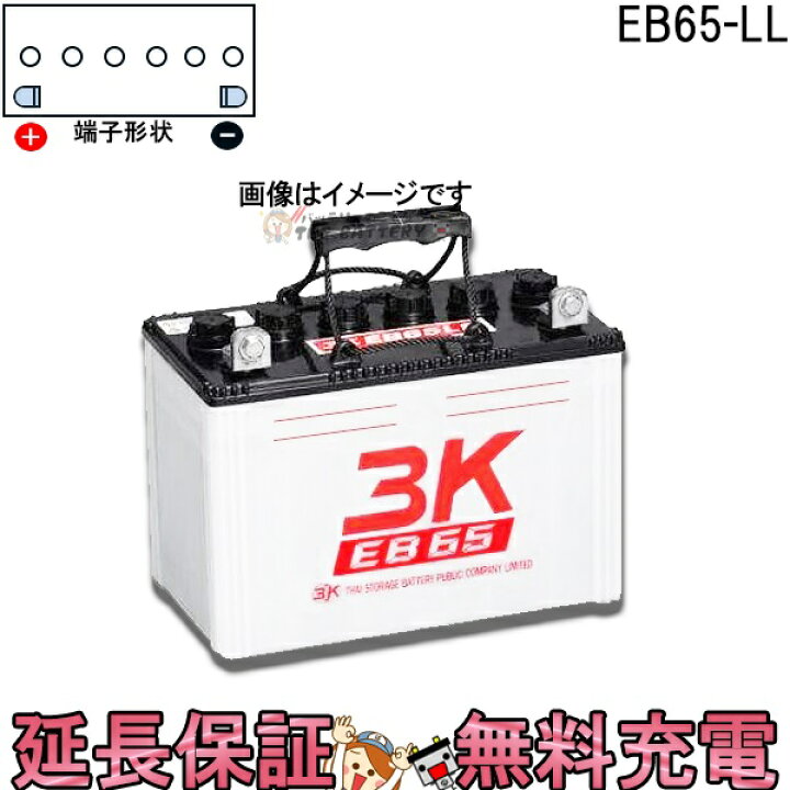 楽天市場】【先着20名☆4/4（20時〜）最大1000円OFFクーポン】保証付 