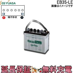 y撅1011/20i20`jő2000~OFFN[|zy6ۏؕtzEB35-LE L`[q ({gt[q) EBOhX^[V[Y