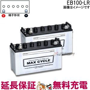 y撅1011/14i10`jő2000~OFFN[|z2Zbg ۏؕt EB100 LR L`[q {gt[q ~dr Ɣd  pi