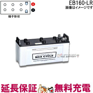 ۏؕt EB160 LR L`[q {gt[q ~dr Ɣd  pi