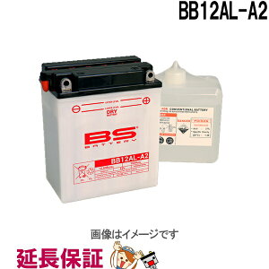 y撅1011/4i20`jő2000~OFFN[|zۏ6 BB12AL-A2 oCNobe[ BSobe[