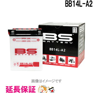 ۏ6 BB14L-A2 oCN obe[ BSobe[  p ݊ GM14Z-3A YB14L-A2 FB14L-A2 BX14-3A