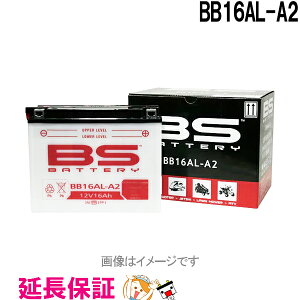 ۏ6 BB16AL-A2 oCN obe[ BSobe[  p ݊ GM16A-3A YB16AL-A2