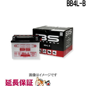 �ۏ�6���� BB4L-B �o�C�N �o�b�e���[ BS�o�b�e���[ ��� �p �݊� GM4-3B YB4L-B FB4L-B BX4A-3B