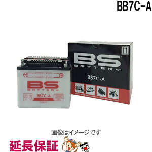 y撅209/4i20`jő2000~OFFN[|zۏ6 BB7C-A oCN obe[ BSobe[  p ݊ GM7CZ-3D YB7C-A