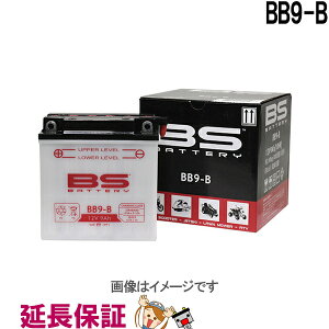 y撅2012/3i20`jő2000~OFFN[|zۏ6 BB9-B oCN obe[ BSobe[  p ݊ GM9Z-4B YB9-BE12N9-4B-1 FB9-B BX9-4B