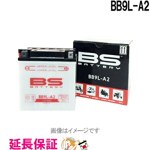 y撅2012/3i20`jő2000~OFFN[|zۏ6 BB9L-A2 oCN obe[ BSobe[  p ݊ YB9L-A2 GM9Z-3A-1 B9L-A2