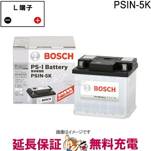 y撅1010/24i20`jő2000~OFFN[|zPSIN-5K PS-I obe[ BOSCH