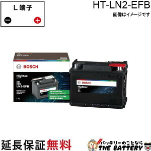 HT-LN2-EFB �o�b�e���[ BOSCH �{�b�V�� EN�K�i LN2 EFB �A�C�h�����O�X�g�b�v�ԑΉ� Hightec