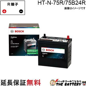 HT-N-75R/75B24R �o�b�e���[ BOSCH �{�b�V�� JIS�K�i EFB �A�C�h�����O�X�g�b�v�ԑΉ� Hightec