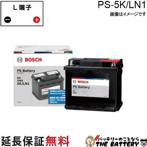 PS-5K/LN1 �o�b�e���[ BOSCH �{�b�V�� EN�K�i LN1 �[�d����ԁE�W���ԑΉ� PS Battery AMS