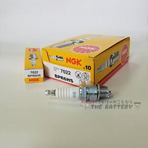 BPR6HS 10�{�Z�b�g 7022 �o�C�N �_�΃v���O NGK ���{���ꓩ�� �Z�s�A / RS / ZZ �n�C�A�b�v50 ���b�c2 �Ή������i�� 98076-56717