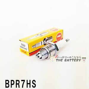 y䂤pPbgzBPR7HS oCN _΃vO NGK {ꓩ |Cg Ήi 98076-57717