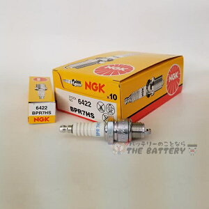 BPR7HS 10{Zbg 6422 oCN _΃vO NGK {ꓩ Ήi 98076-57717
