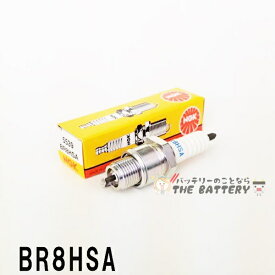 【ゆうパケット】BR8HSA バイク 点火プラグ NGK 日本特殊陶業 対応純正品番 98076-5871G