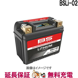 BSLi-02 BS `E obe[ h݌v eiXt[ XΓډ\