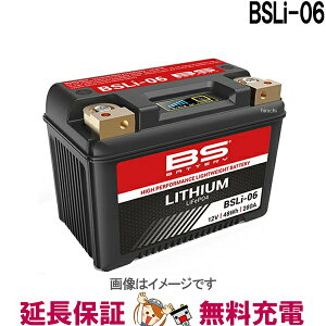 車 バッテリー メンテナンスフリーの人気商品 通販 価格比較 価格 Com