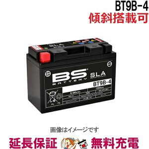 y撅1011/20i20`jő2000~OFFN[|zyۏؕtzXΓ  BT9B-4 oCN obe[ BSobe[  p ݊ GT9B-4 FT9B-4 }WFXeB Oh}WFXeB