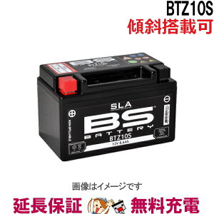 y撅1011/14i10`jő2000~OFFN[|zyۏؕtzXΓ  BTZ10S oCN obe[ BSobe[  p ݊ YTZ10S FTZ10S