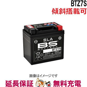 yۏؕtzXΓ  BTZ7S oCN obe[ BSobe[  p ݊ GT6B-3 YTZ6 YTZ7S FTZ5L-BS