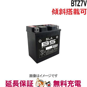 yۏؕtzXΓ  BTZ7V oCN obe[ BSobe[  p K ݊ YTZ7V FTZ7V TTZ7V