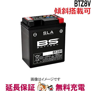 y撅1011/20i20`jő2000~OFFN[|zyۏؕtzXΓ  BTZ8V oCN obe[ BSobe[  p ݊ GTZ8V YTZ8V