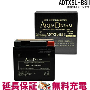 ADTX5L-BSII oCN ANAh[S[hobe[ ݊ YTX5L-BS GTX5L-BS FTX5L-BS KTX5L-BS YTX5L-BS RBTX5L-N DTX5L-BS ATX5L-BS CTX5L-BS BTX5L-BS STX5L-BS PTX5L-BS