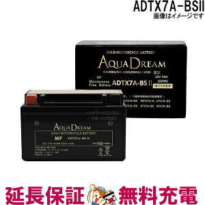 ADTX7A-BSII oCN ANAh[S[hobe[ ݊ YTX7A-BS GTX7A-BS FTX7A-BS KTX7A-BS YTX7A-BS RBTX7A-N DTX7A-BS ATX7A-BS CTX7A-BS BTX7A-BS STX7A-BS PTX7A-BS