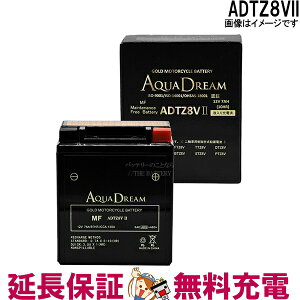 ADTZ8VII oCN ANAh[S[hobe[ ݊ YTZ8V GTZ8V FTZ8V TTZ8V DTZ8V ATZ8V CTZ8V BTZ8V STZ8V PTZ8V