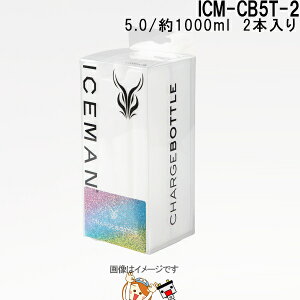 y撅1011/4i20`jő2000~OFFN[|zACX} `[W{g5.0 2{×1g ICM-CB5T-2 ACX}xXgv X p n[h^Cv {g ۗ ۗ p ΍ MǑ΍ IC