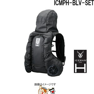 y撅1010/14i20`jő2000~OFFN[|zACX}xXg PRO X HYBRID nCubh ubN ICMPH-BLV-SET R^ CfBOxXg MǑ΍ pxXg