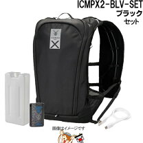 楽天市場】アイスマンベスト pro xの通販