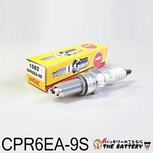 䂤pPbg CPR6EA-9S 1582 _΃vO lW^ oCN NGK{ꓩ