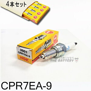 y撅1010/14i20`jő2000~OFFN[|zy䂤pPbgzCPR7EA-9 4{Zbg _΃vO oCN NGK{ꓩ