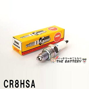 �y�䂤�p�P�b�g�zCR8HSA 2086 �o�C�N �_�΃v���O NGK ���{���ꓩ�� GPX250R ZZ-R250 �G���~�l�[�^�[250 �|�C���g���� �Ή������i�� 09482-00485