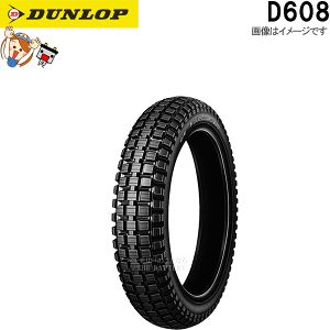バイク 新品リヤ用オフロードブロックタイヤ DUNLOP 90/100-16 DUNLOP(ダンロップ) オフロードタイヤ | バイク用品通販 Webike