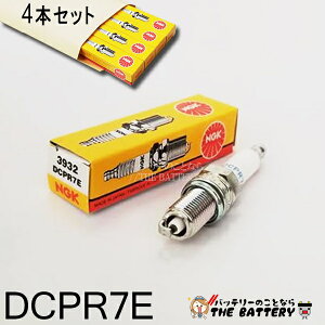 y䂤pPbgzDCPR7E 3932 4{Zbg oCN _΃vO NGK {ꓩ U24ESR-N U24ESR-N Ήi 09482-0048