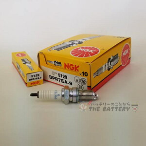 DPR7EA-9 10�{�Z�b�g 5129 �o�C�N �_�΃v���O NGK ���{���ꓩ�� �Ή������i�� 98069-57916