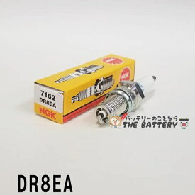 【ゆうパケット】DR8EA バイク 点火プラグ NGK 日本特殊陶業 対応純正品番 09482-00399