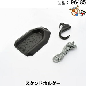 96485 �X�^���h�z���_�[ ���֏� �K���[�W �̏��� �ی�