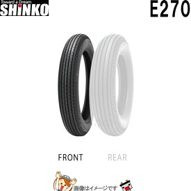 4.00-19 61H TT E270 フロント チューブタイヤ シンコー shinko タイヤ　アメリカン