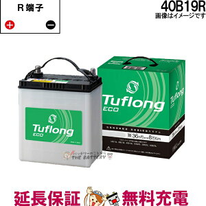 40B19R ԃobe[ J[obe[ [dԑΉ GiW[EBY adH  pi ^tOGR ݊ 34B19R 38B19R 40B19R