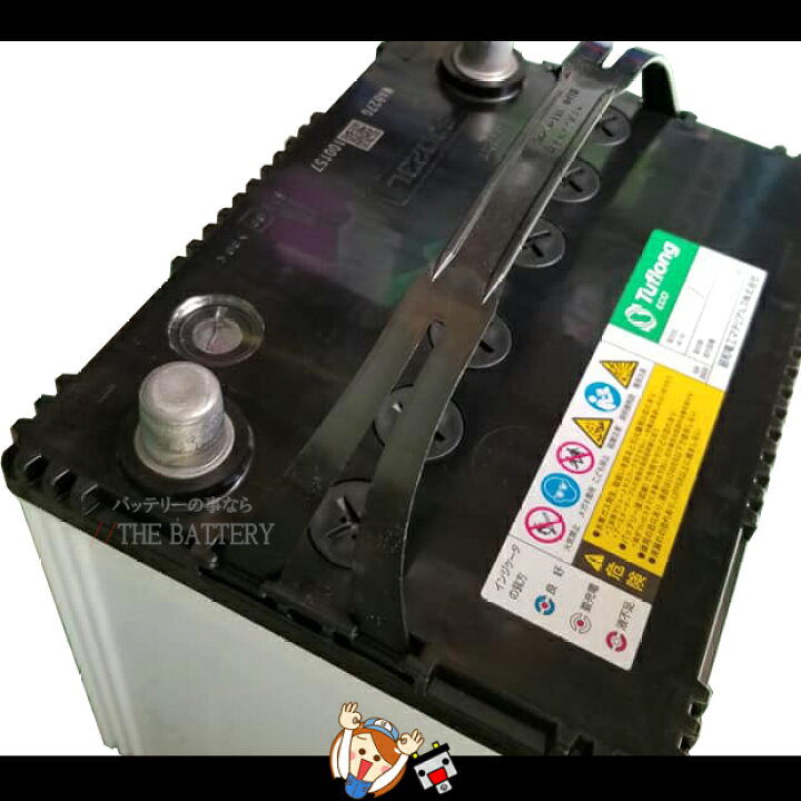 楽天市場】80D23L 自動車ﾊﾞｯﾃﾘｰ ｶｰﾊﾞｯﾃﾘｰ 充電制御車対応 ｴﾅｼﾞｰｳｨｽﾞ 