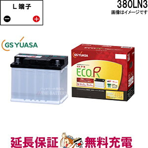 y撅109/25i2359܂Łjő2000~OFFN[|zENJ- 380LN3  obe[ W[GXAT NTX LC HV / GNXgC HV Y @p