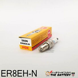 【ゆうパケット】ER8EH-N 1本 5606 バイク 点火プラグ NGK 日本特殊陶業 対応純正品番 31988-GEV-761