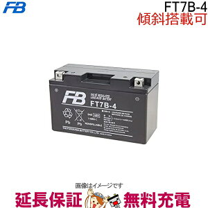 XΓ OK FT7B-4 obe[ oCN É  I[goC VOiXX XC125SR TT250R }WFXeB YP250S DR-Z400S