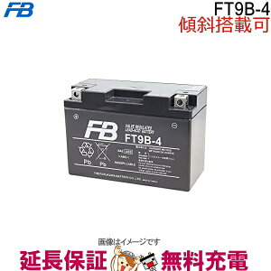 y撅1011/20i20`jő2000~OFFN[|zXΓ OK FT9B-4 obe[ oCN É  I[goC Oh}WFXeB YP250G }WFXeB YP250C XP500 TMAX XT660R