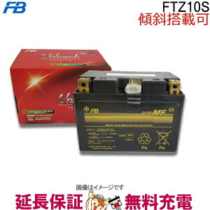 y撅1011/4i20`jő2000~OFFN[|zXΓ OK FTZ10S obe[ oCN É  I[goC MAXAM CP250 }WFXeB YP250 XVS400hbOX^[ CB400 SUPER FOUR